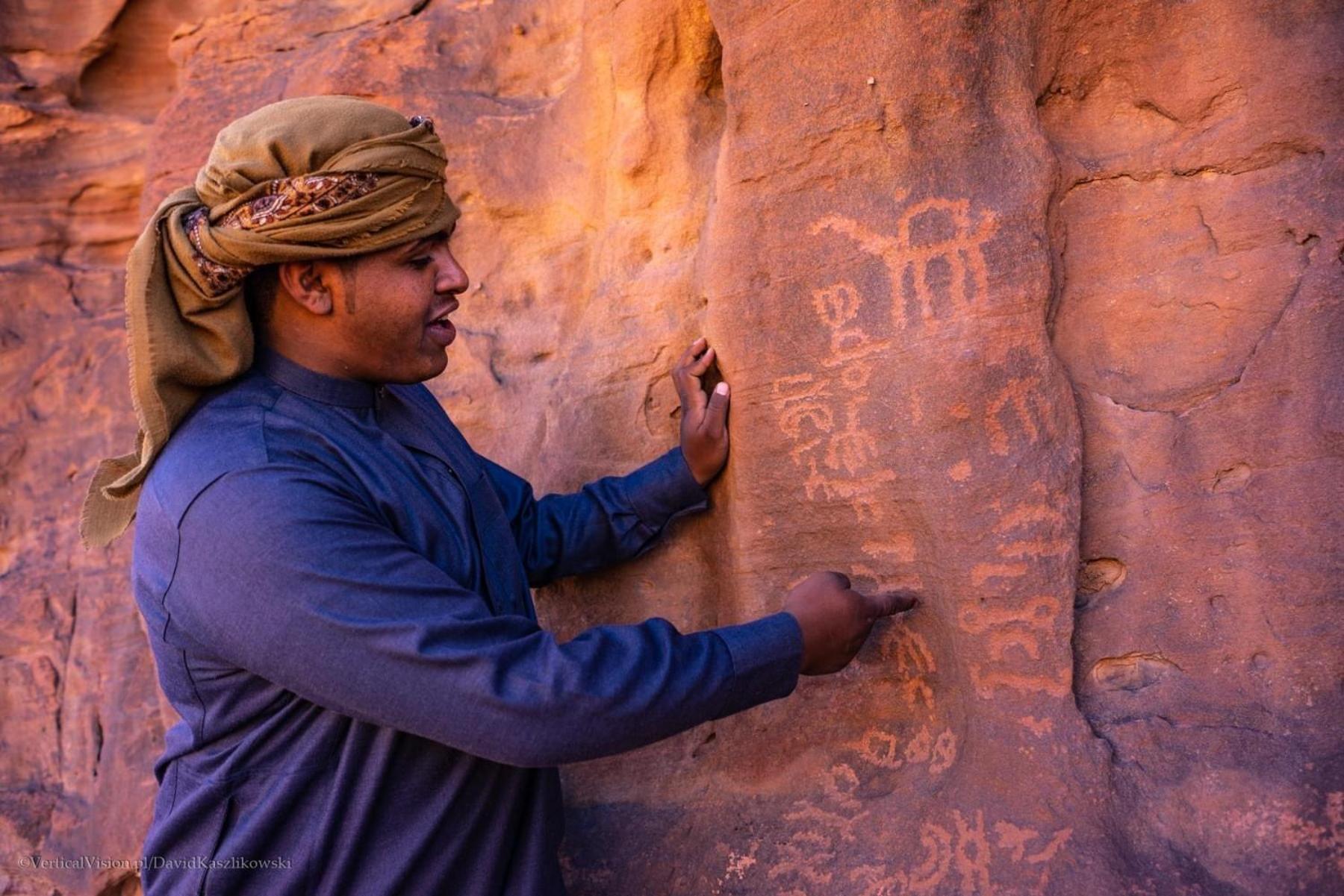 Wild Of Wadi Rum Exterior foto